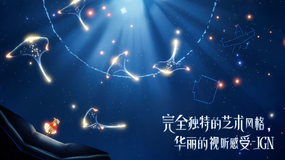 网站 推广