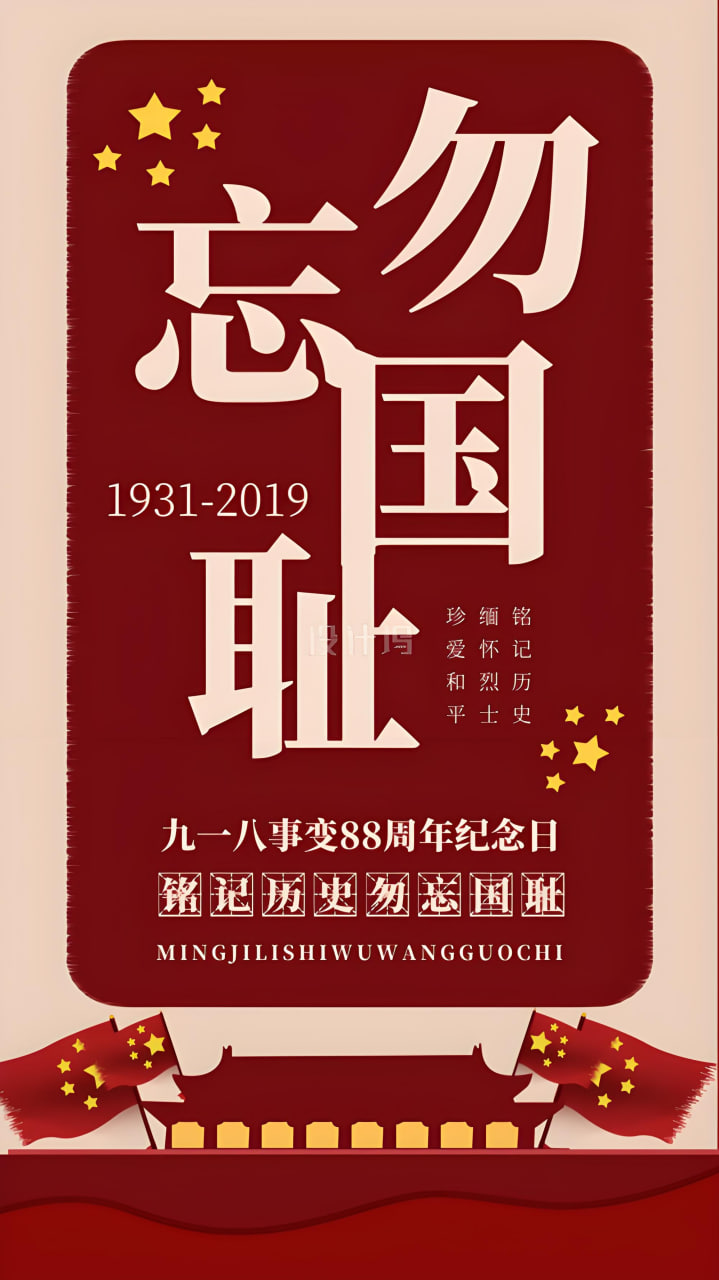 热门电影1