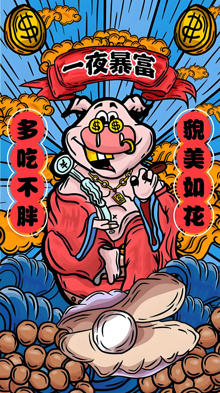 热播电视剧5